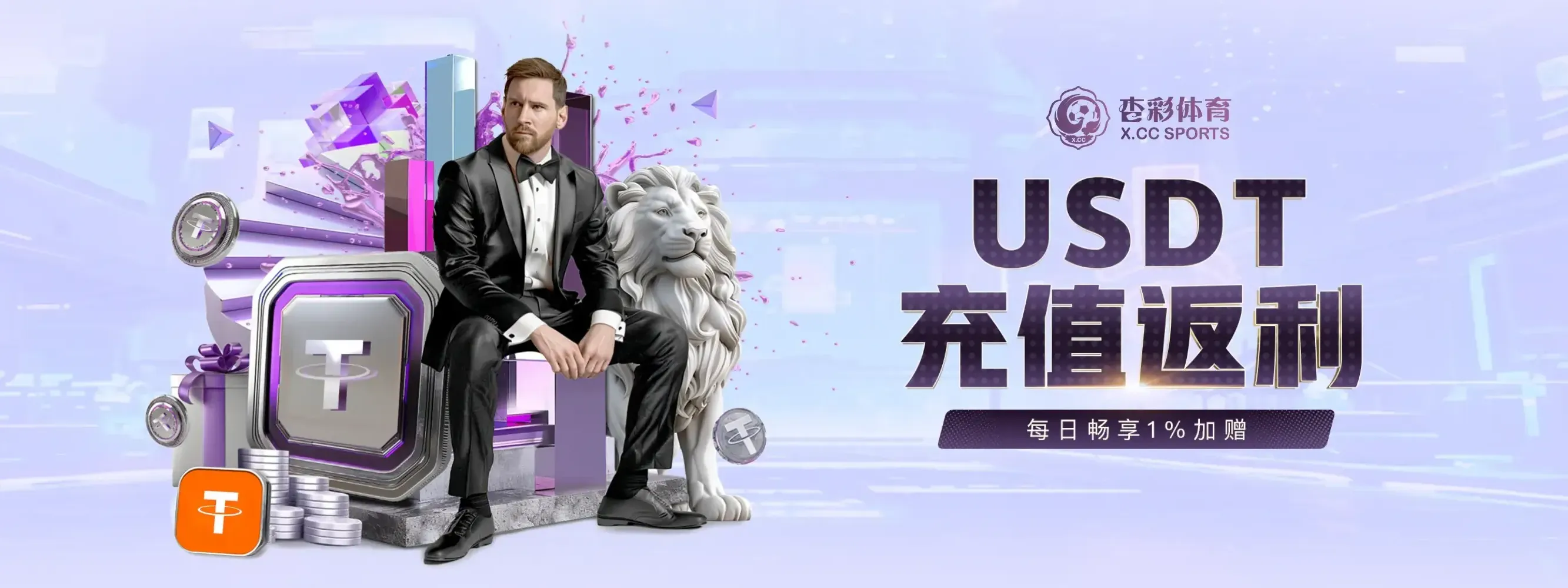 杏彩体育综合娱乐资讯门户